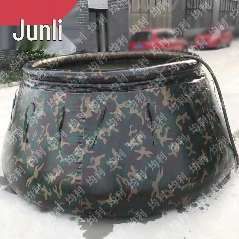 Junli Outdoor Field & Training Supplies