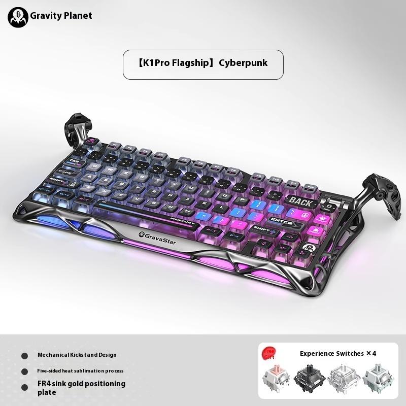 Gravity Planet 75k1pro Механическая клавиатура Беспроводная Игровая Киберспортивная Профессиональная Алюминиевая Кастомизация Компьютерные Периферийные Устройства