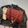 Bag Women's Messenger Bag New Large-capacity Shoulder Bag Chain Bag