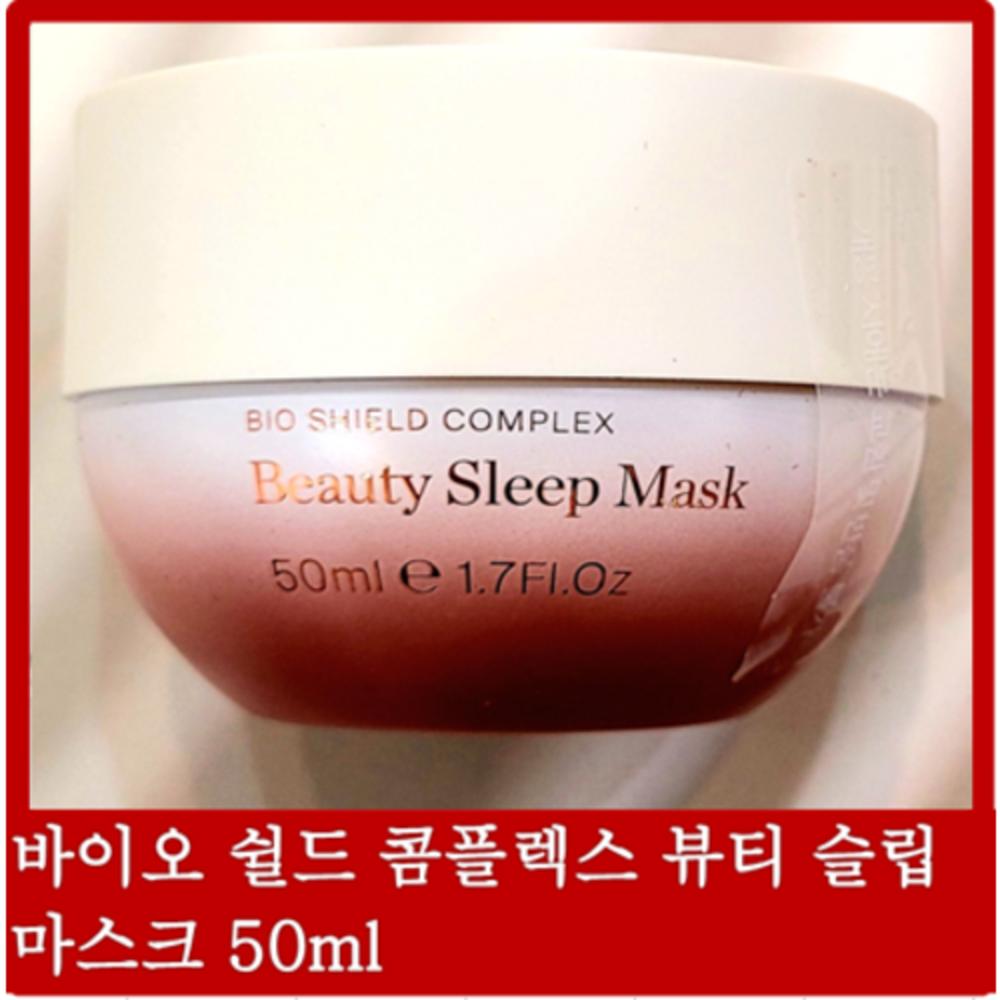 Secret Cosmetics Bio Shield Complex Маска для сна 50 мл Прозрачная Маска гелевого типа для сияния кожи и жизненной силы, 1 штука