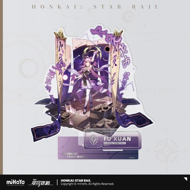 Sunsyea Honkai Star Rail Официальный мерч miHoYo Оригинальный Аутентичный Путь Сохранения Акриловый стенд Брелок Значок Авантюрин