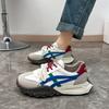 Ins корейская версия папиной обуви женская осень 2024 года новая дышащая женская студенческая спортивная обувь усиливающая повседневная обувь прилив S902