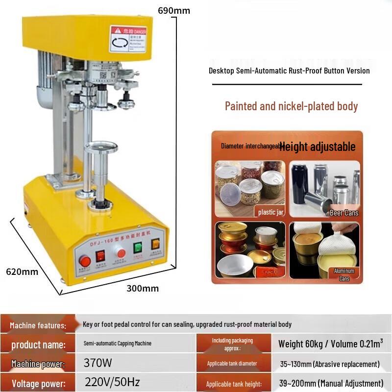 Полуавтоматическая настольная машина для запайки консервных банок Xijiaer, штепсель CN (адаптер в комплекте)
