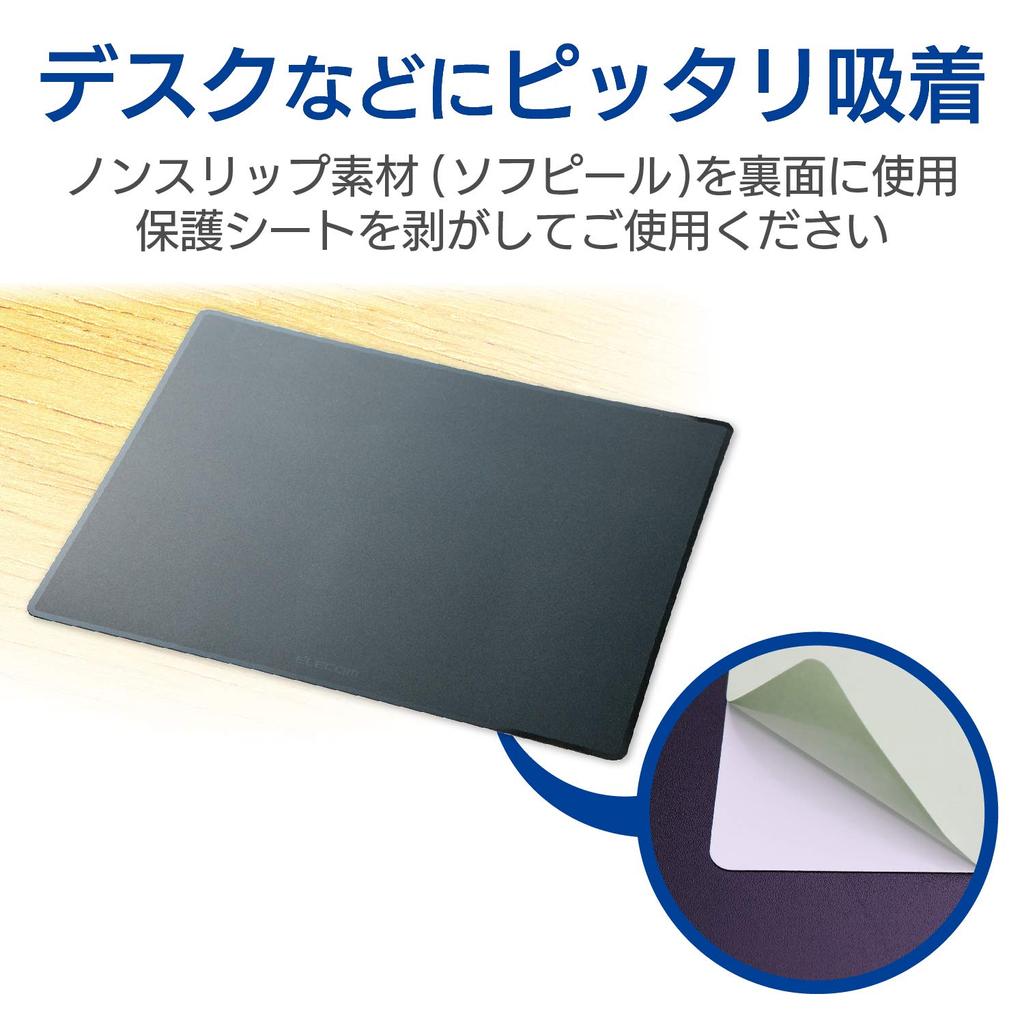 Коврик для мыши ELECOM размера L черный противовирусный/антибактериальный MP-VRLBK