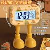 Cute Capi Mini Alarm Clock Desktop Table Clock Timing Cute Capi Decorated Children's Mini High-value Clock