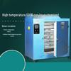 Womu Industrial Automatic Thermostatic Drying Oven