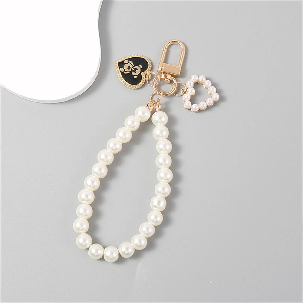 Retro Pearl Keychains for Women Bag Backpack Decor Keyring Metal Round Tag Pendant Mobile Phone Beaded Key Chain DIY Jewelry