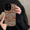 Чехол Dark Leaf Flower для iPhone 14 Pro Max - Продвинутая персонализация для Apple 12/13/15