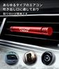Тканевый автомобильный кондиционер Eclipse, , Ткань Eclipse, Индивидуальный аксессуар, Автомобиль , Воздух