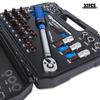 32 Pcs 1/4 Torque Wrench Set, 72-Tooth High Precision Torque Wrench,Precision Torque Toolbox, Durable Multifunctional Tool Kit