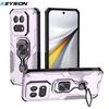 KEYSION Ударопрочный бронированный чехол для IQOO 15 5G Мягкий силикон+ПК Вертикальная металлическая подставка-кольцо Задняя крышка телефона для IQOO 15