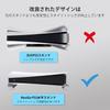 Горизонтальная подставка NexiGo для PS5 [Минималистичный дизайн], Базовая подставка для PS5, Совместима с PlayStation 5 (Дисковая и Цифровая версии), Легкая