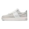 Nike Air Force 1 07 Premium NAI-KE - Кроссовки унисекс The One Line White Summit-White Sail DM8871-111