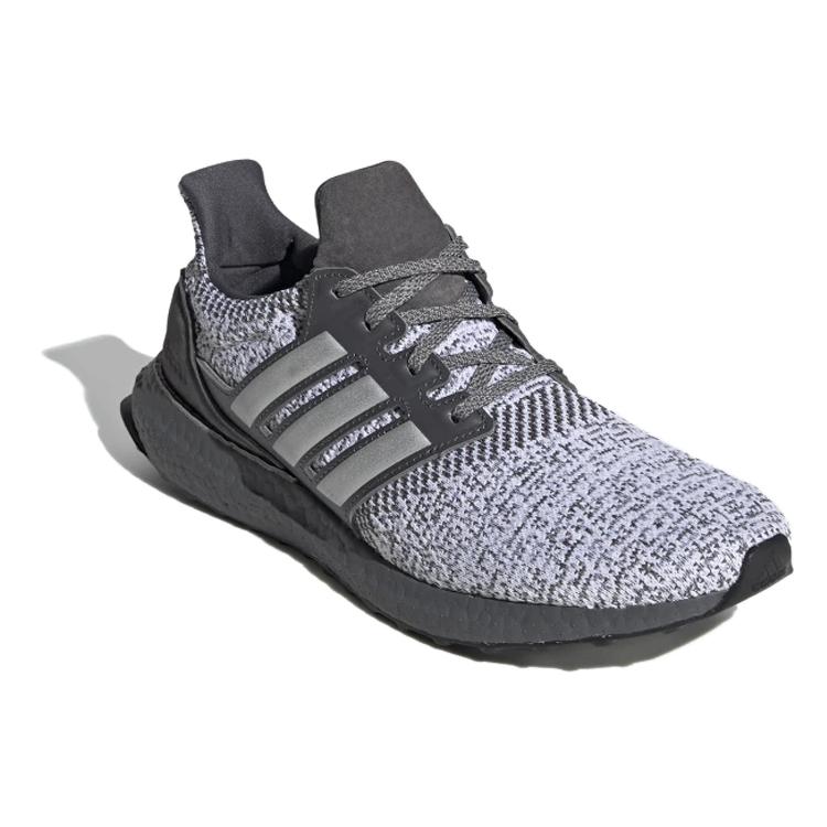 adidas UltraBoost Dna 'Серебристый' FW4898