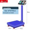 Yingheng Commercial Rechargeable Electronic Platform Scale