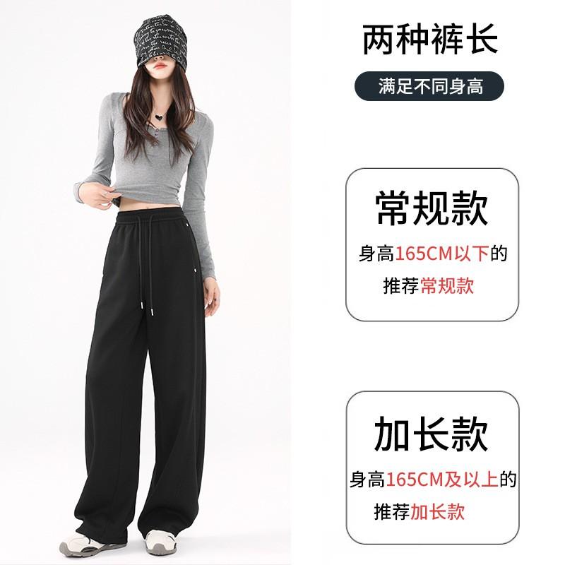 Womens High Waist Wide Leg Sweatpants Loose Fit Trousers Casual Palazzo Pants