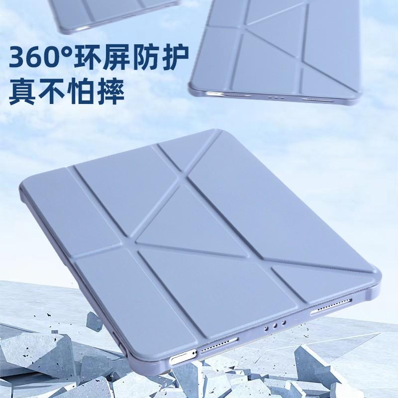 IPad Air Case Pro 11 Inch 3Y Fold Detachable Cover With Shockproof Bumper Stand Magnetic Sleep Wake 10th Gen 10.2 12.9