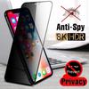 Full Cover Privacy Screen Protector For iPhone 11 12 13 14 15 Pro Max 8 Plus Best 8K Anti-spy Glass For iPhone 16 PRO XR XS MAX 2