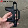 KOCEVLO Bottle Holder Carbon Fibre Bicycle Bottle Cage Side opening Mountain Rode Bike Lightweight Cycling Equipment