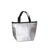 Aluminum Foil Lining Insulated Cooler Bag Pearl Cotton Padding Food Storage Bag Lunch Bag  Carrying