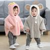 Kids Cape Baby Boys and Girls Hooded Cloak Solid Color Warm Children's Shawl Coat