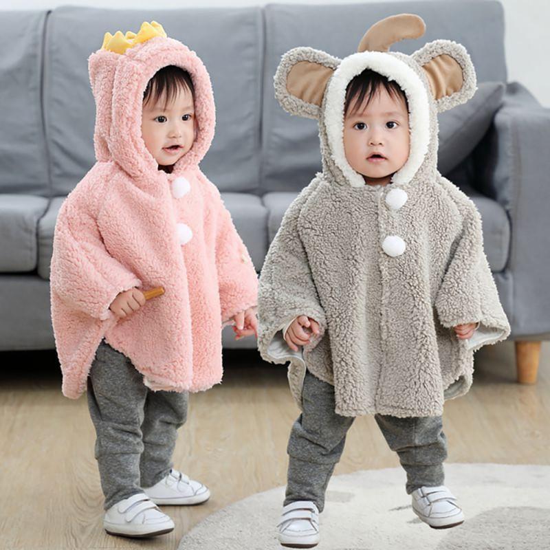 Kids Cape Baby Boys and Girls Hooded Cloak Solid Color Warm Children's Shawl Coat