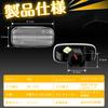 NEIFILES bnr34 Светодиодный боковой повторитель поворота Skyline r34 GT-R Поздний Silvia s15 Serena C24 Поворотник