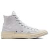 Converse Кроссовки унисекс Shai Gilgeous-Alexander x Chuck 70 High Chase the Drip White Egret Blue 172590C