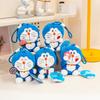 High-Quality Doraemon Plush Keychain - Dessert & Candy Stuffed Animal Doll, Anime Plushie Gift & Merchandise