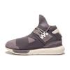 Qasa Y-3 Y-3 High 'Marrone Crema Bianco' HQ3735