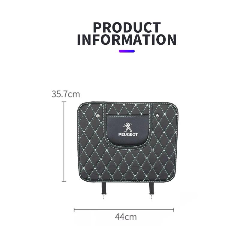 New PU Leather Car Anti-Kick Mats Car Seat Back Protector Cover For Peugeot 206 208 306 307 308 407 408 508 2008 3008 Accessorie