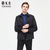 Yageer Мужской приталенный пиджак в стиле business casual из смесовой шерсти