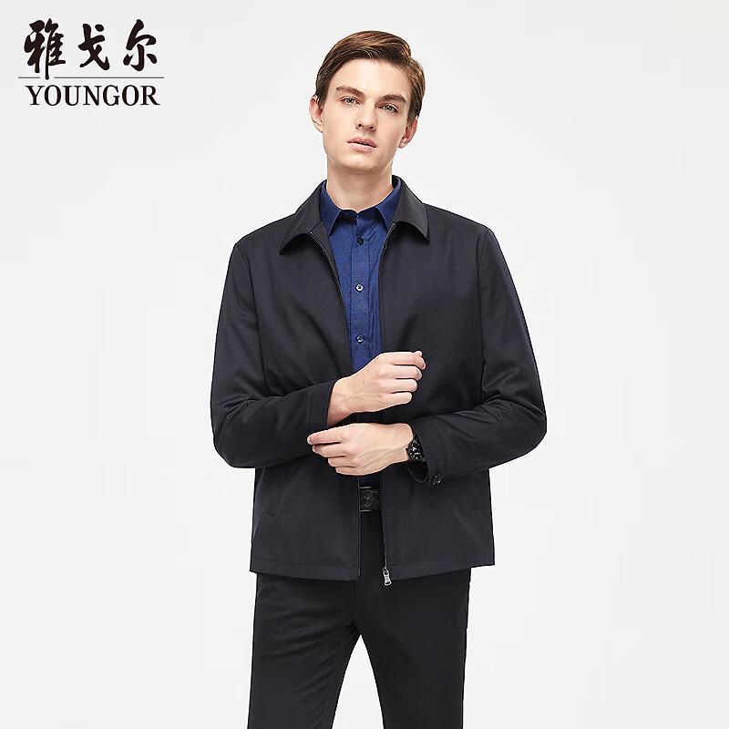 Yageer Мужской приталенный пиджак в стиле business casual из смесовой шерсти
