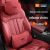 Подушка для подголовника, шеи и поясницы автомобиля Cadillac CT4/CT5/CT6/XT4/XT5/XT6/GT4