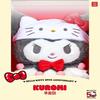 Kitty X Kuromi Plush Doll, Best Gift Dolls In Korea