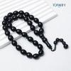 Oval 33-Bead Tasbih: Middle Eastern Prayer Beads