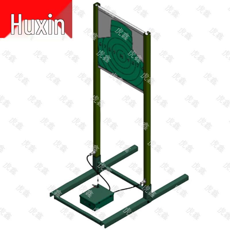 Huxin Advanced Shooting Target & Training Systems