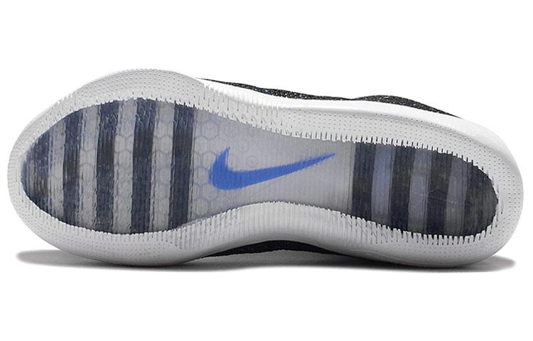 Nike Кобе 11 Elite Low Mark Parker 822675-014