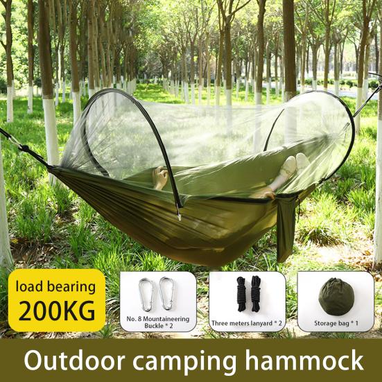 Гамак для кемпинга Yousheng с сеткой от комаров 200 кг, дышащий, легкий, портативный, одинарный, с ремнями для крепления к дереву, простая установка, гамак для походов в помещении и на открытом воздухе