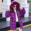 Winter Girls' Cotton Jacket Thick Keep Warm Winter Girls Jacket Fur Collar Heart Pattern Padded Detachable Hat Hooded Heavy Coat for Children