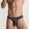 Удобные трусы Сексуальные износостойкие с низкой посадкой Т-образные мужские стринги EMA