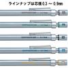 Механический карандаш Pentel Graph Gear 500 0,5 мм PG515 Серебристый