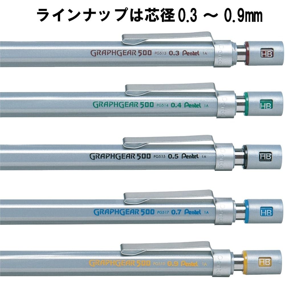 Механический карандаш Pentel Graph Gear 500 0,5 мм PG515 Серебристый