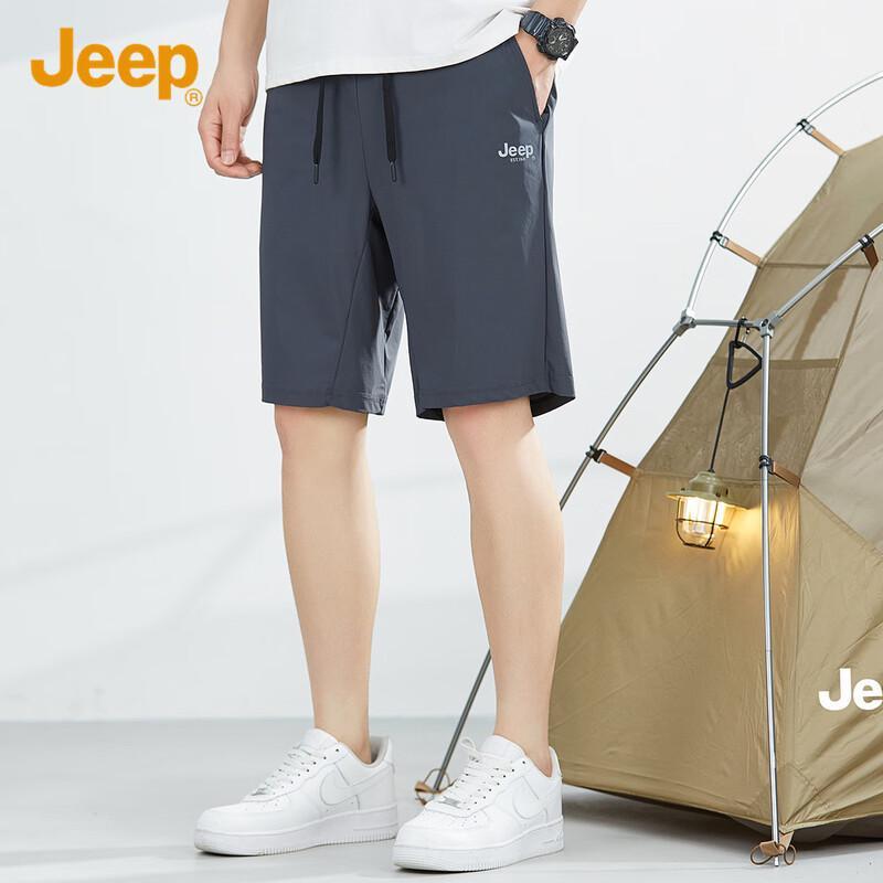 Jeep Мужские летние легкие дышащие повседневные шорты