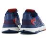 Adidas Nite Jogger Boost - мужские кроссовки синие FW2052 ОРИГИНАЛ
