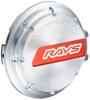 [RAYS] Комплект центральных колпачков Gram Lights Красный/Серебристый Комплект из 4 штук