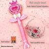 Magic Fairy Wand with Light, Music, and Projection for Girls