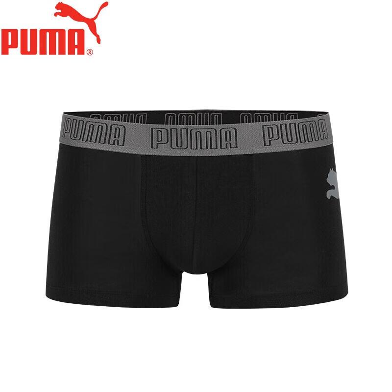 Puma Мужские спортивные хлопковые боксеры-брифы с большим логотипом, 3 шт.