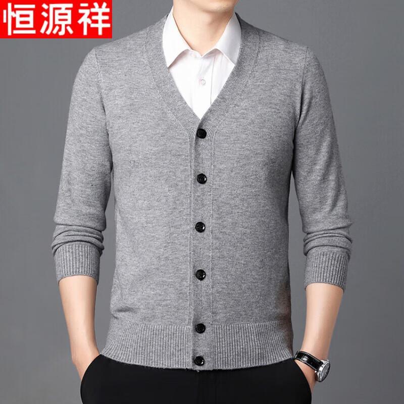 Hengyuanxiang Men's V-Neck Thick Knitted Cardigan Sweater