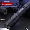 SupFire F3-L2 10W LED Zoom Rechargeable Flashlight